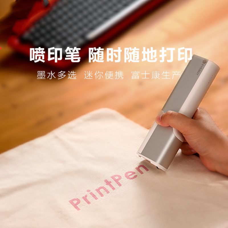 3D Printing Cafe - PrintPen Ready to Ship 2025 4