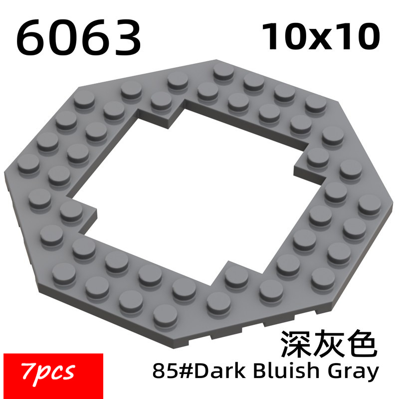 Build Plate - 7pcs 6063 Building Parts - 10x10