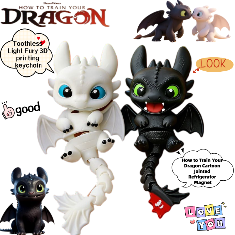 How to Train Your Dragon Tooth - огляд і ціна 3D Printing Keychain