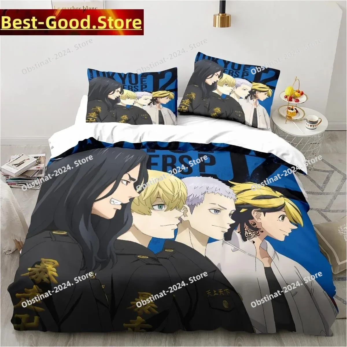3D Anime Tokyo Revengers Ryugu - огляд і ціна 3D Printing Quilting
