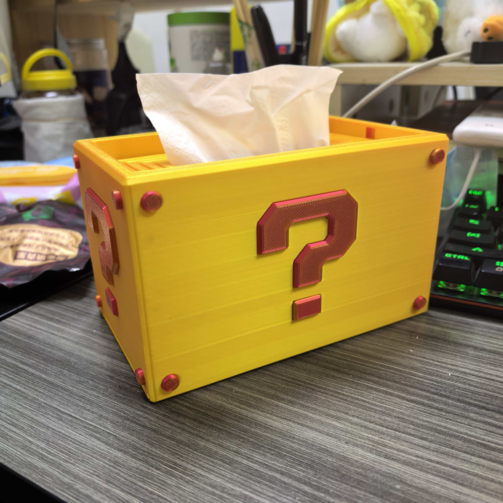 3D Printed Cheese Tissue Box Q - огляд і ціна 3D Printing Question