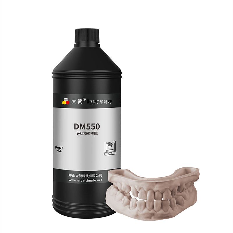 Dental Model Resin LCD Photocu - огляд і ціна 3D Printing Orthodontics