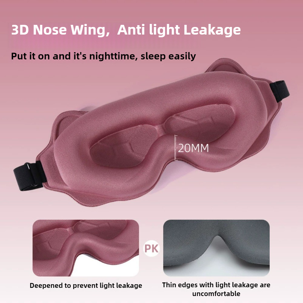 3D Sleeping Mask Block Out Lig - огляд і ціна 3D Printing Lego