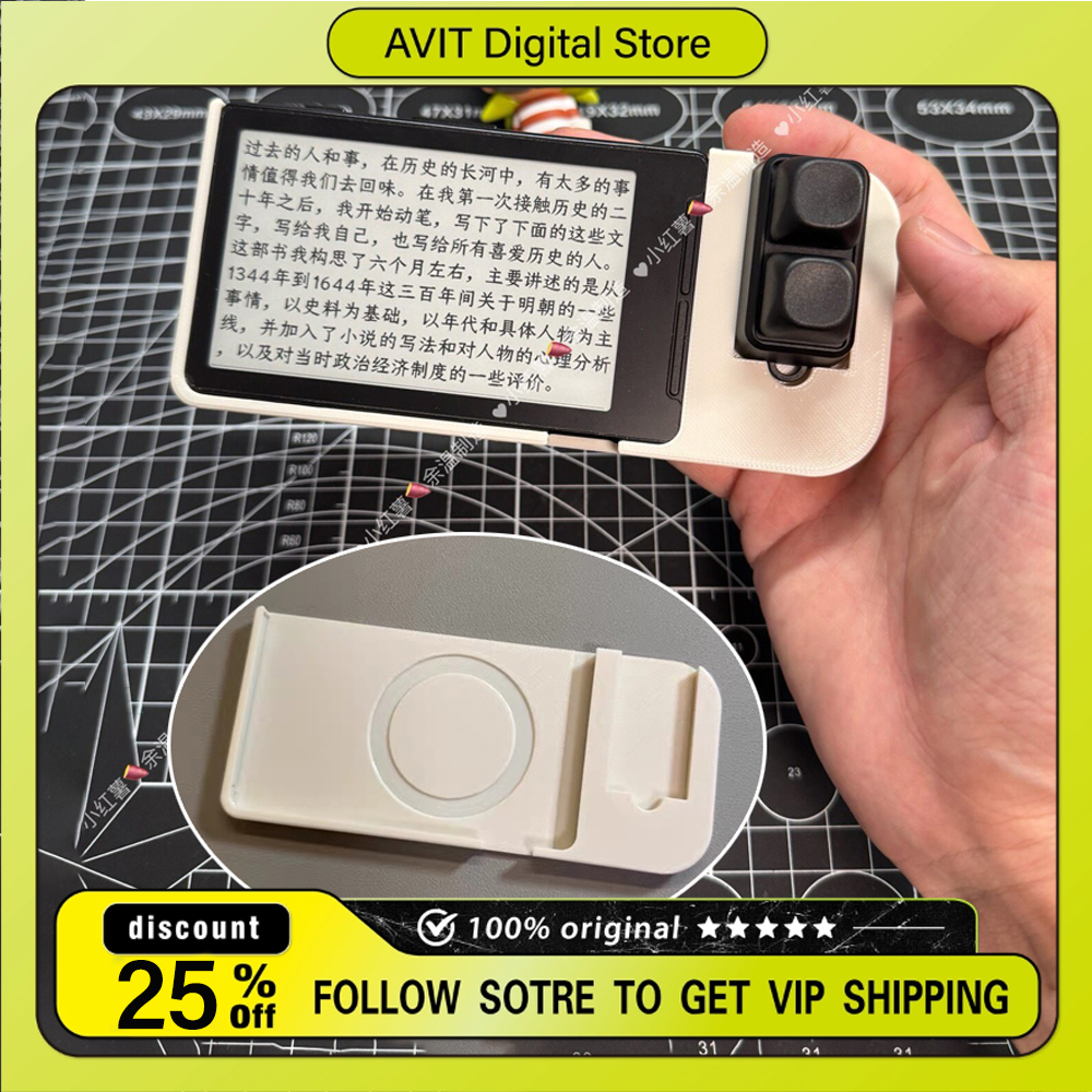 For XTEINK X4 2-in-1 Controlle - огляд і ціна 3D Printing Design Software