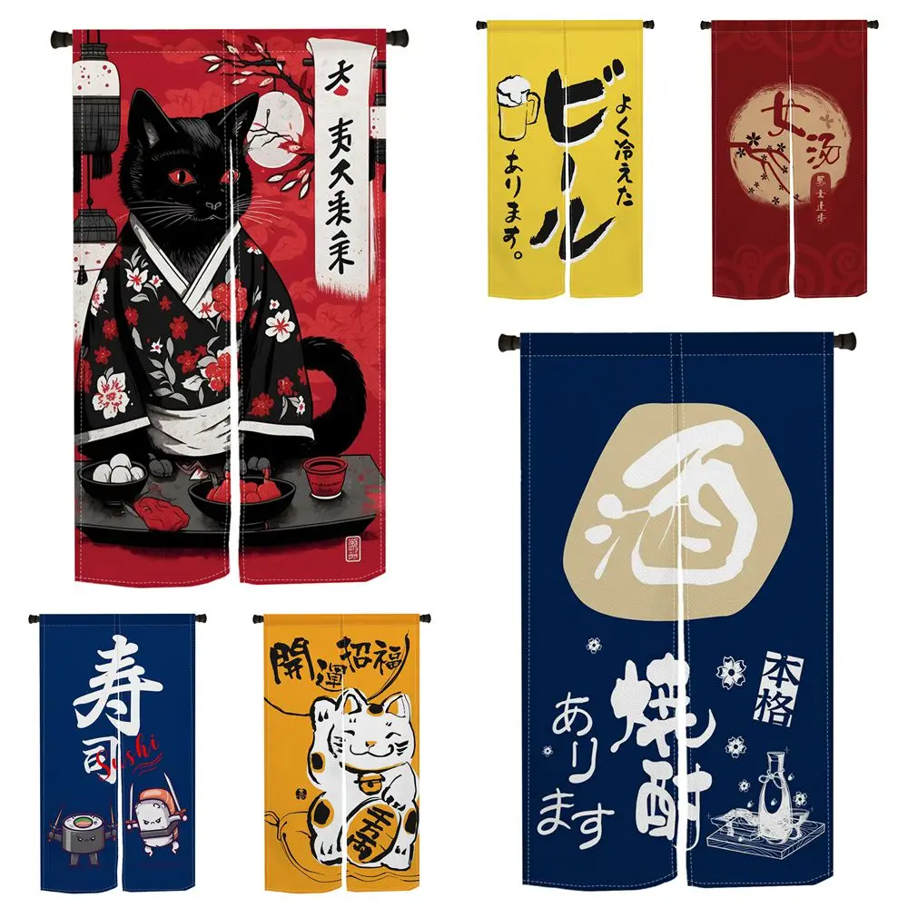 Japanese Style Door Curtain 3D - огляд і ціна 3D Printing Cafe
