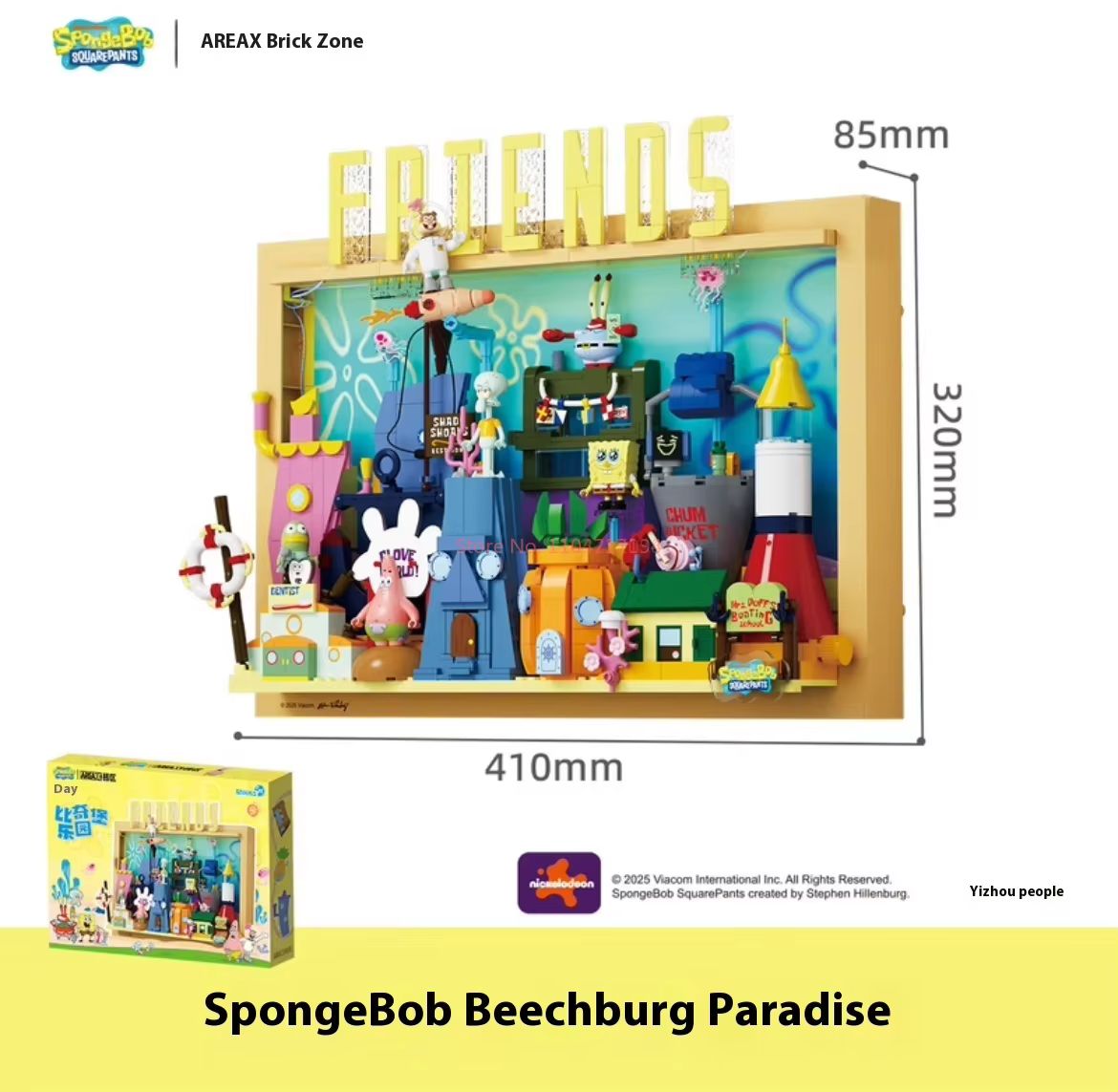 Official Area-X Spongebob Squa - огляд і ціна 3D Printing Lego